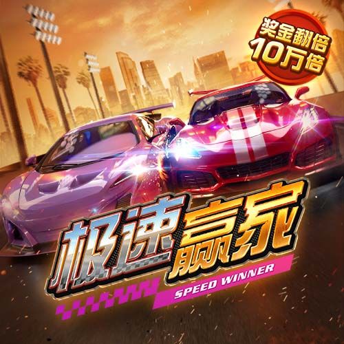 c7c7棋牌