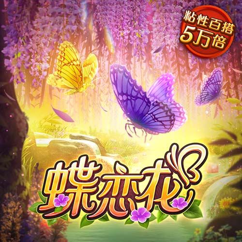 c7娱乐平台官方下载