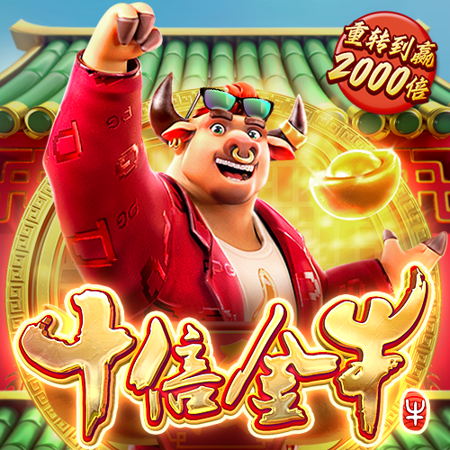 jdb电子app下载