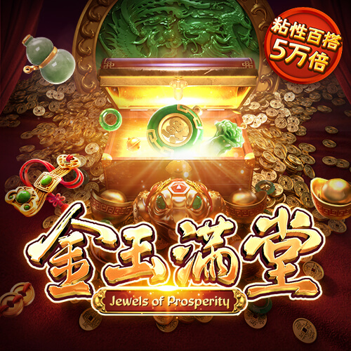 华体汇app官方下载安装
