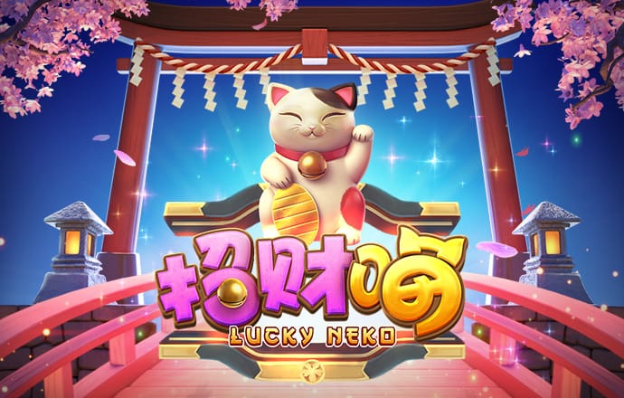 必赢线路检测3003