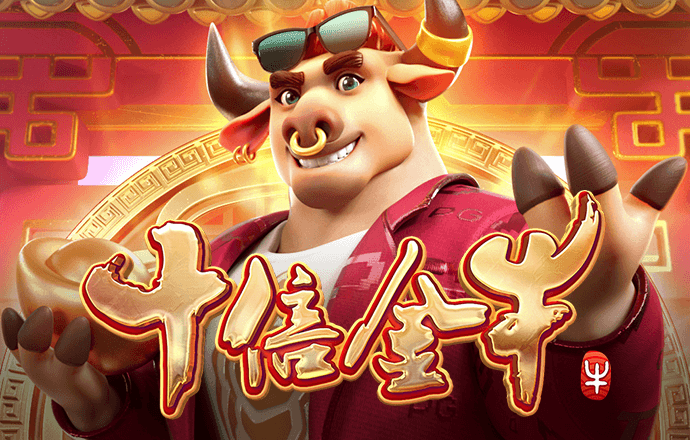 皇冠新体育APP手机版