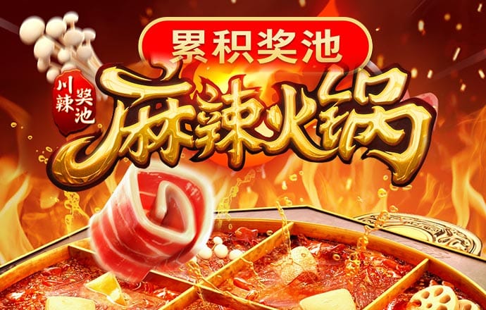 pg娱乐电子游戏官网