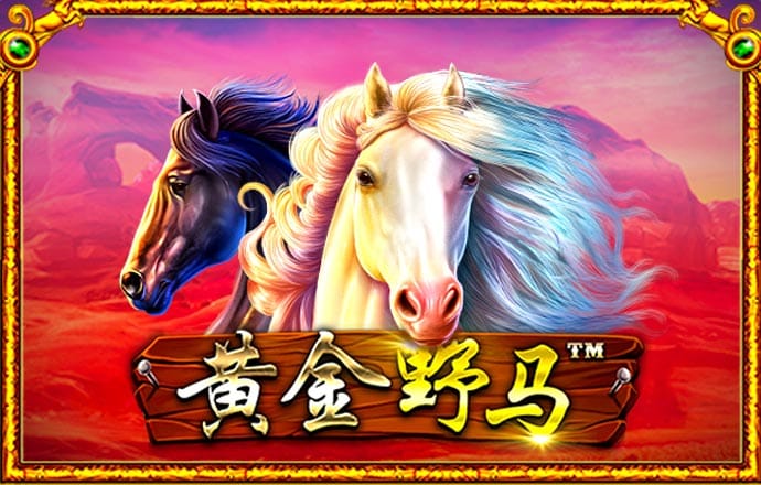 皇冠集团app下载安装