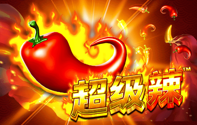利来体育APP