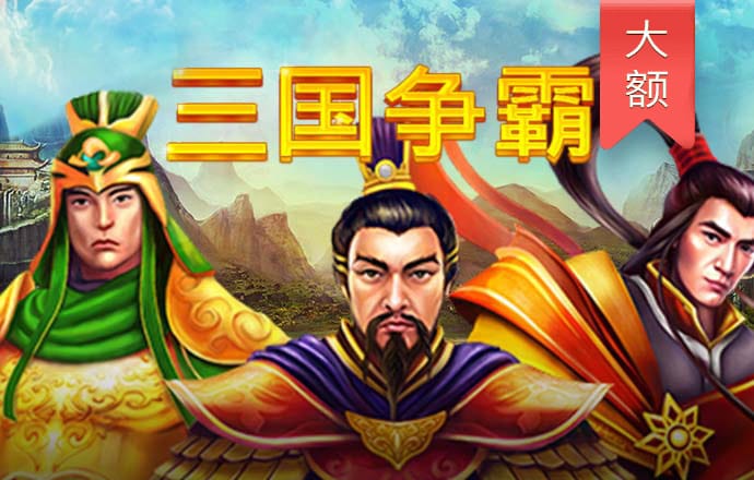 jinnianhui金年会官网