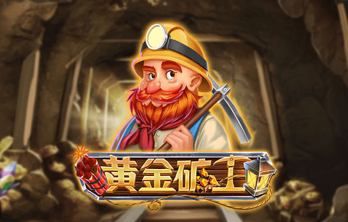 ayx体育官方网站全站入口