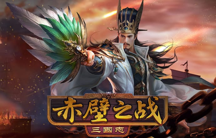 emc体育