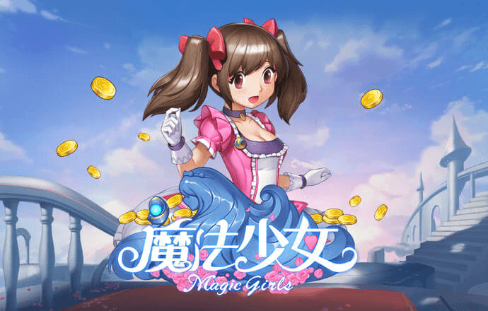 一分快3彩票软件