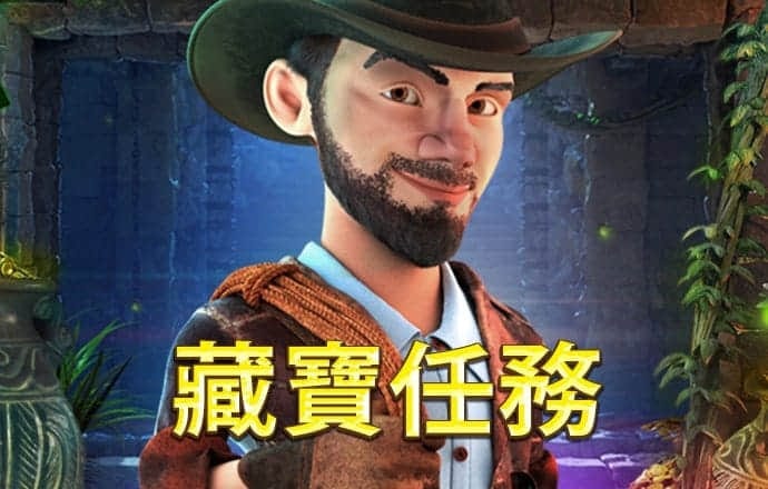 93体育是正规平台吗