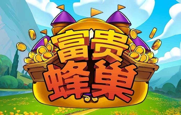 爱体育app下载免费