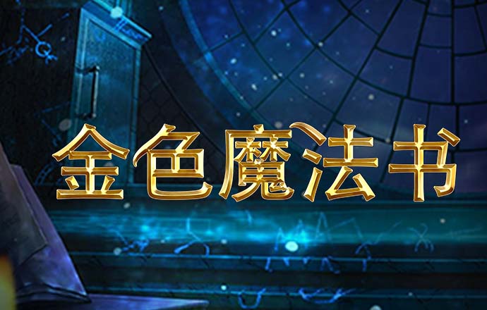 8818彩票app下载