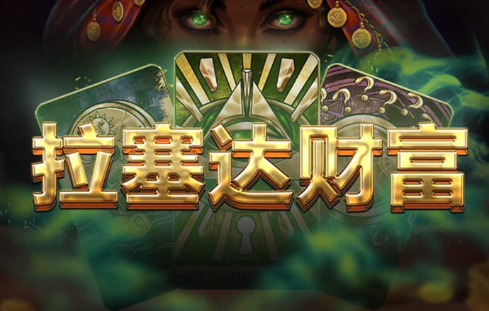 悦盈体育官网下载手机版