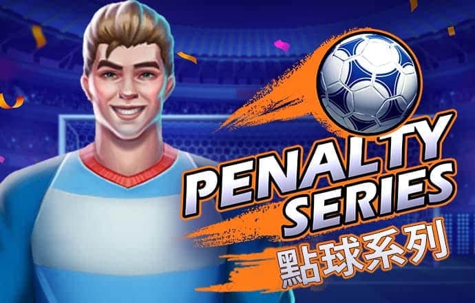 十博体育登录