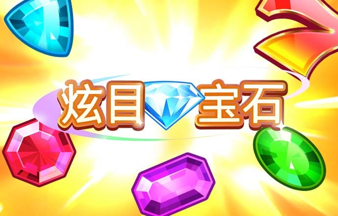 半岛全站app下载