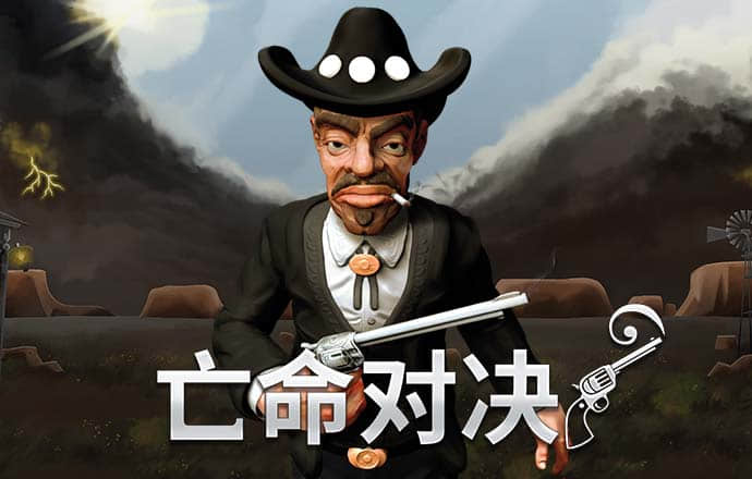 6163银河游戏