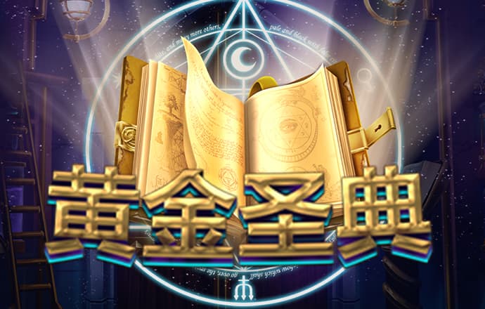 fw88富翁彩票
