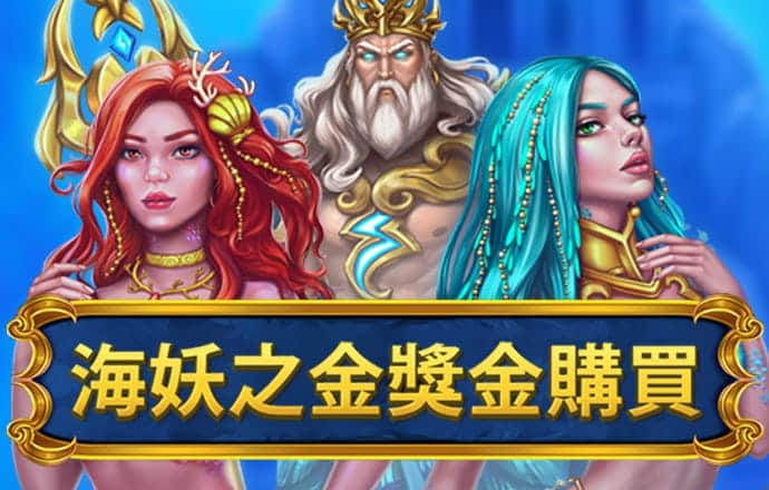 beat365体育官网入口登陆