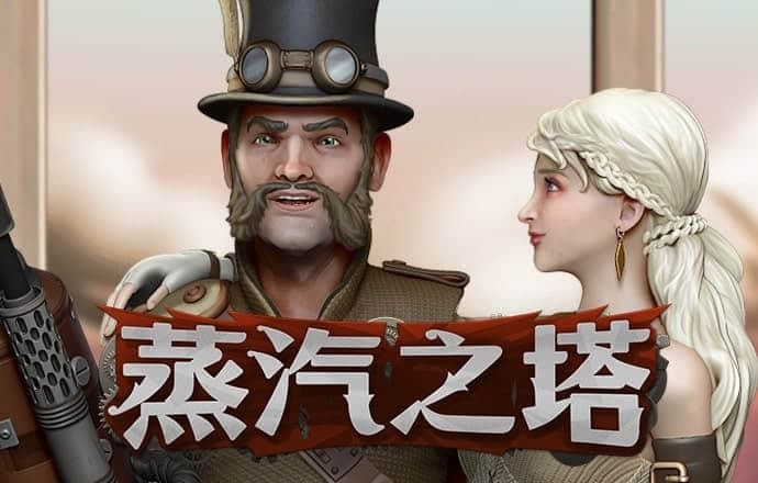 k1体育登录入口手机版下载