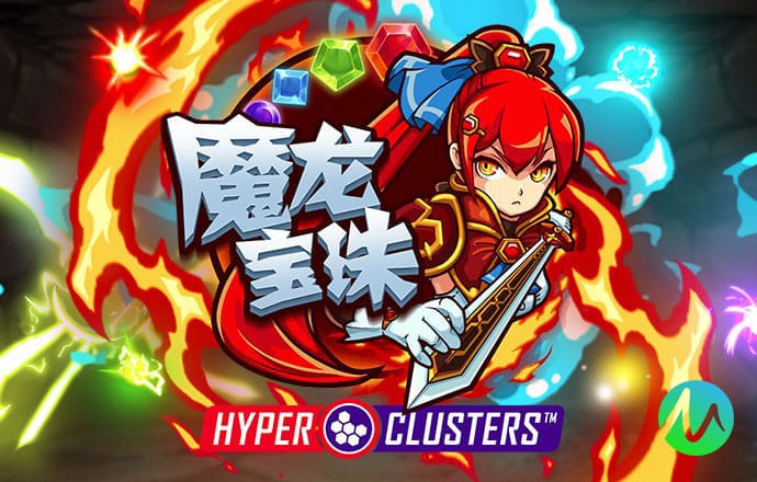 火博体育平台下载app